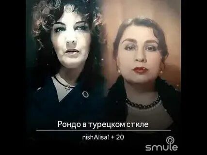 Рондо в турецком стиле слушать