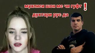 Носители корон. Корона bpm. Носители корон песня. Носители корон песня. Песня корона.