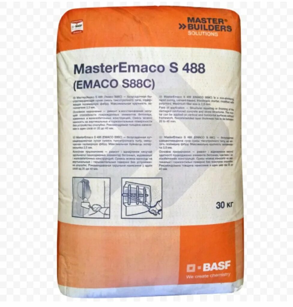 Ремонтная смесь emaco. Мастер Эмако s488 PG. Смесь сухая ремонтная MASTEREMACO s488. Смесь мастер Эмако 488. Смесь сухая ремонтная MASTEREMACO S 488/Эмако s88c (30кг).