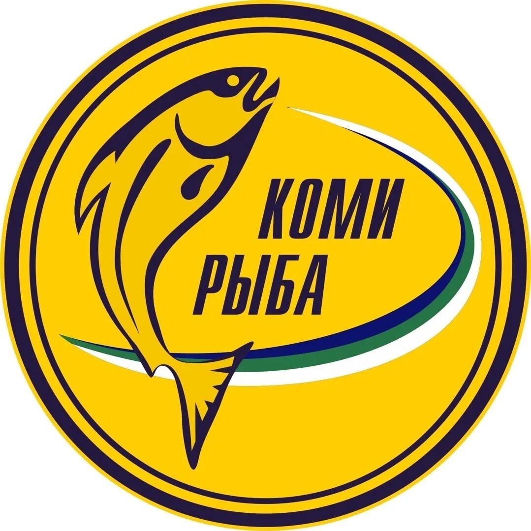 Авто работа сыктывкар. Логотип комирыба. рыба коми. рыба в сыктывкаре. комирыба сыктывкар магазины.