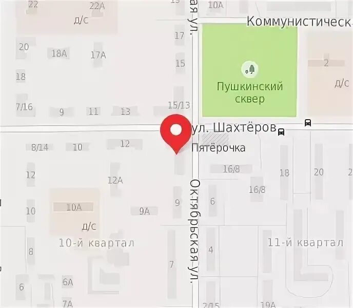 Работа сбербанка новомосковск. Улица Шахтеров Новомосковск. Ул Шахтеров 14 Новомосковск. Шахтер в Новомосковск. 65 Квартал Новомосковск.