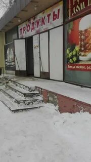 Балаково волжская