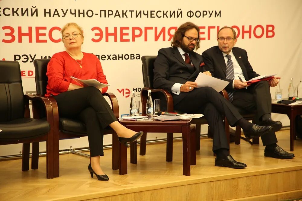 Вызвавшего форум. Практический форум.