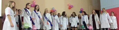 Псков колледж расписание