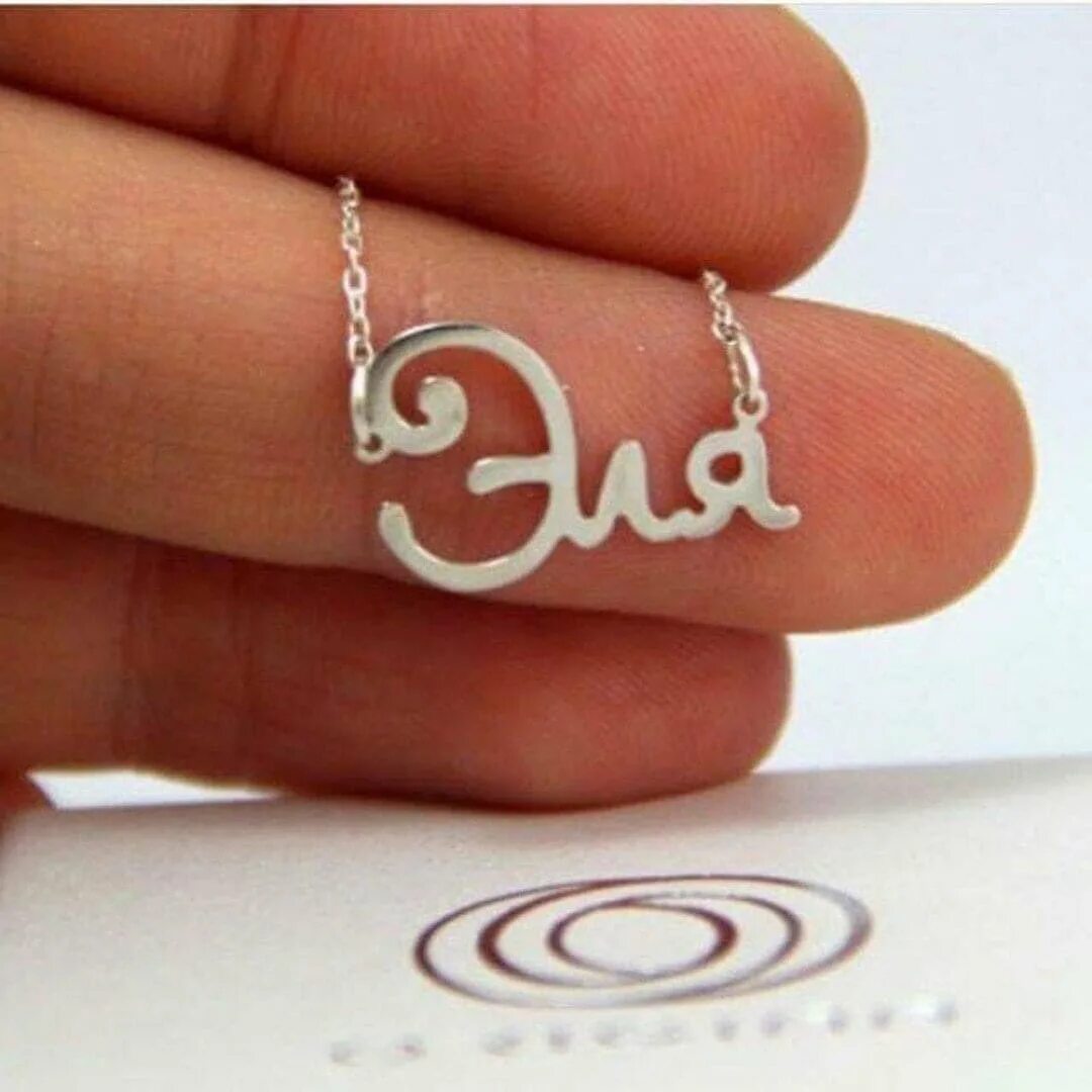 Элю 0. Элю 0. Элю 0. Элю 0. Люблю элю.