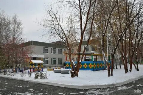 Детский сад 103 петрозаводск