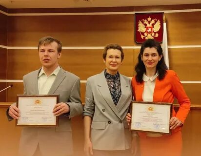 Аспирант года
