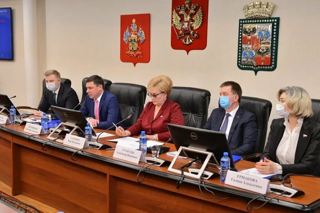 Краснодарский краевой новости. Контроль счетная палата краснодарского края. Правительство краснодарского края 2000х. Краснодарский краевой новости. Здание правительства краснодара.