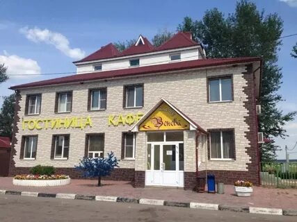 Кафе м 4