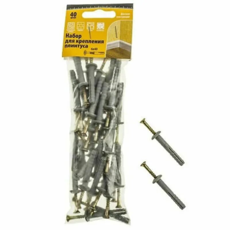 Screw m3 hsuan mao винт. саморезы для плинтусов пластиковых. саморезы для гкл. клипса монтажная kronopol p85. саморезы для плинтусов пластиковых.