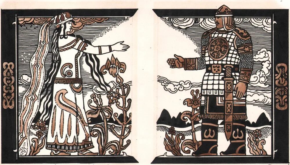 алтайский эпос