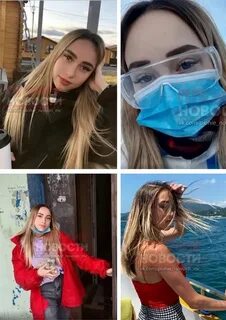 18 летняя студентка