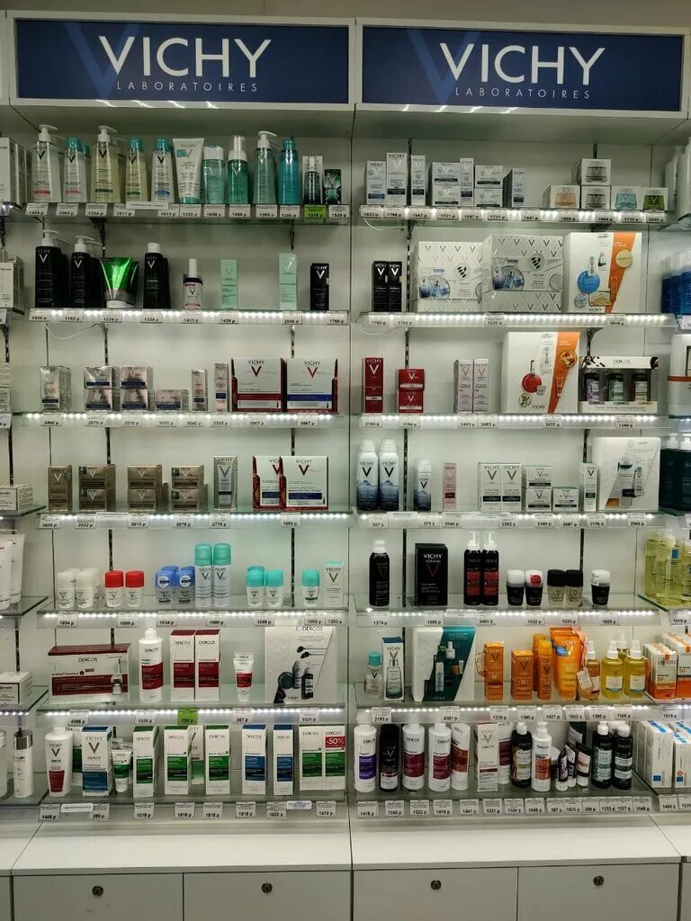 космедэль косметика. магазины парфюмерии в новосибирске. народный бульвар 70 белгород. космедэль аптека. космедэль логотип.