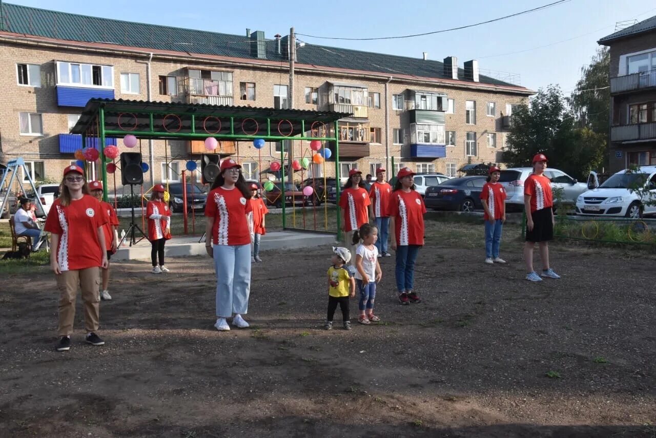 Погода в ишимбае на сегодня по часам. Праздники в Ишимбае. Мероприятия в Ишимбае 12.06.2022. Ишимбай детский сад 10.