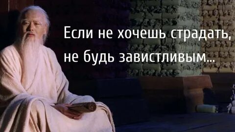Величайший урок жизни