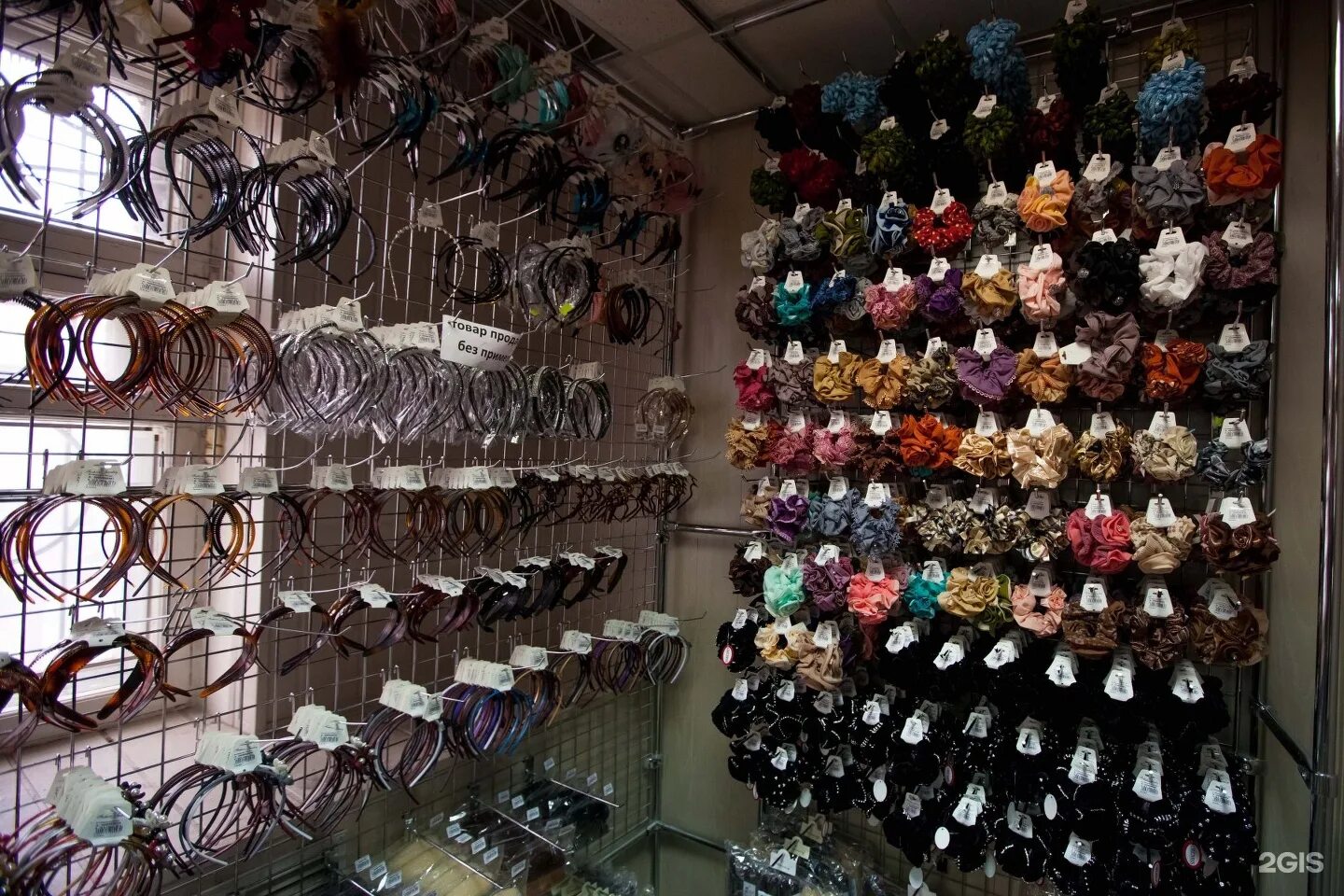 женский соблазн на октябрьской революции. соблазн нижний новгород. бутик соблазна. магазин женский соблазн нижний новгород каталог товаров. женский соблазн нижний новгород каталог.