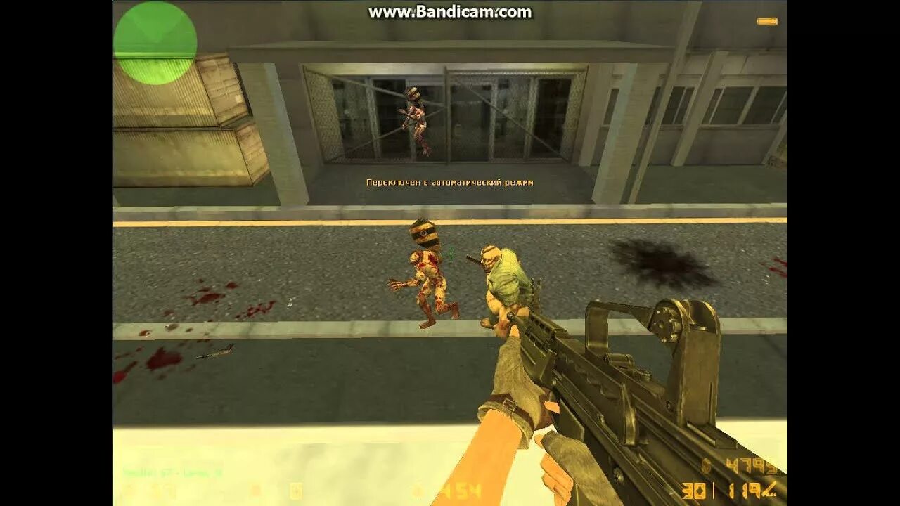 Cs 2 как играть с другом