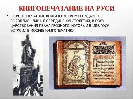 Как называется первая книга автора