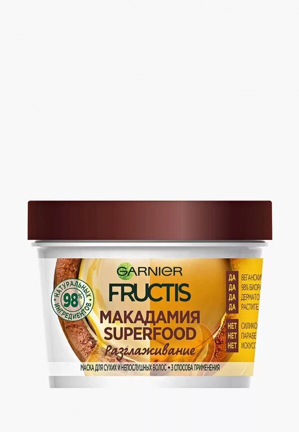 Маска гарньер суперфуд. Гарньер маска 3 в 1 для волос. Garnier Fructis Superfood/ маска для волос суперфуд папайя, 390 мл. Гарньер Фруктис маска. Маска для волос superfood