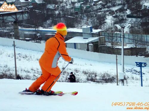 Спортивный парк Икша. Горнолыжный Икша. Икша санаторий. Оздоровительный центр Икша. 32 икша горки