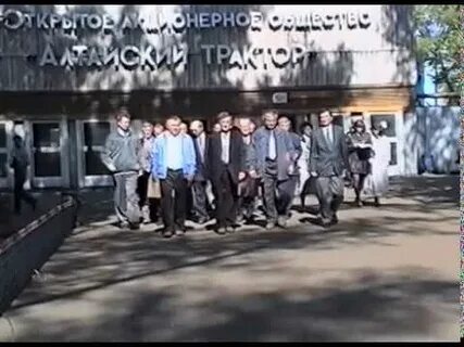 Главный инженер тракторного завода