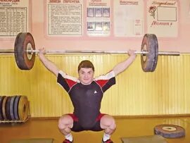 Золотой рывок. Бегунья на финише. Тяжелая атлетика картинки. Золотой рывок. Тяжелая атлетика.