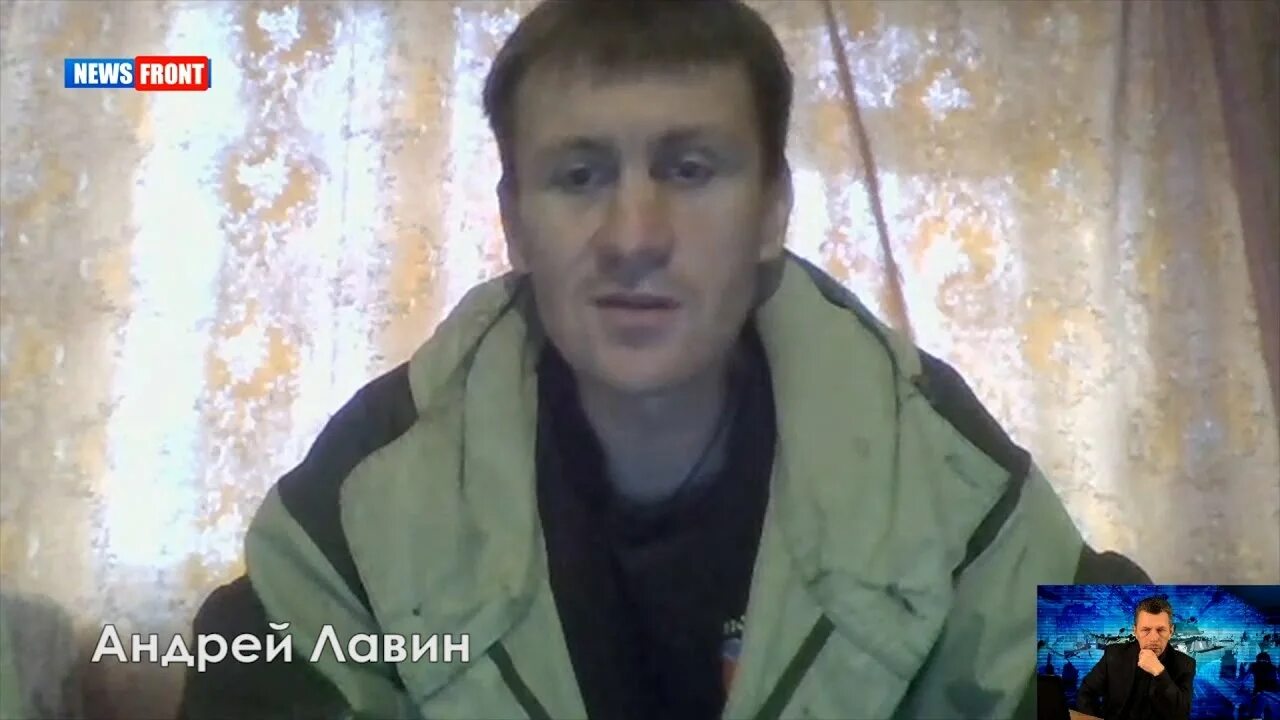 Андрей лавин рязань. Андрей лавин суд москва. Лавин андрей екатеринбург. Андрей лавина. Андрей лавина.
