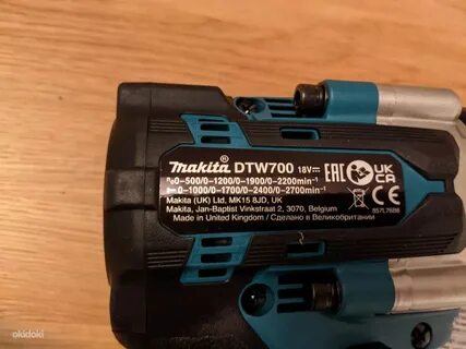 Зу dtw700z