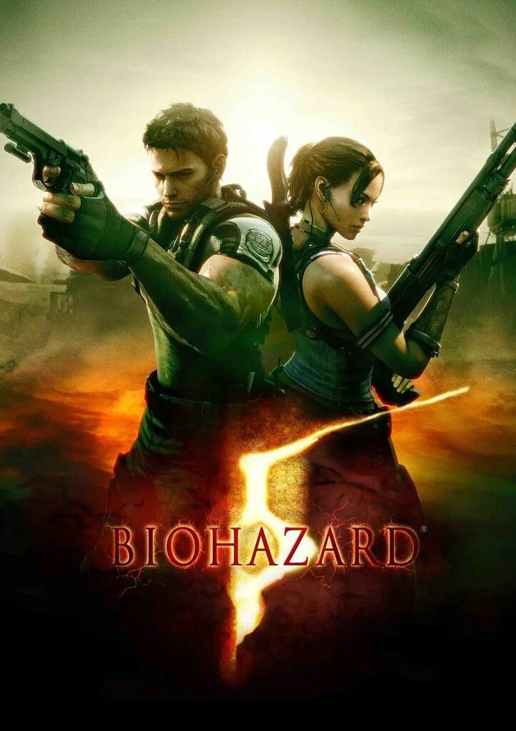 Resident Evil 5 ps3 обложка. Резидент эвил 5 Постер. Resident Evil 5 - Gold Edition. Resident Evil 5 Постер. Resident evil 5 xbox