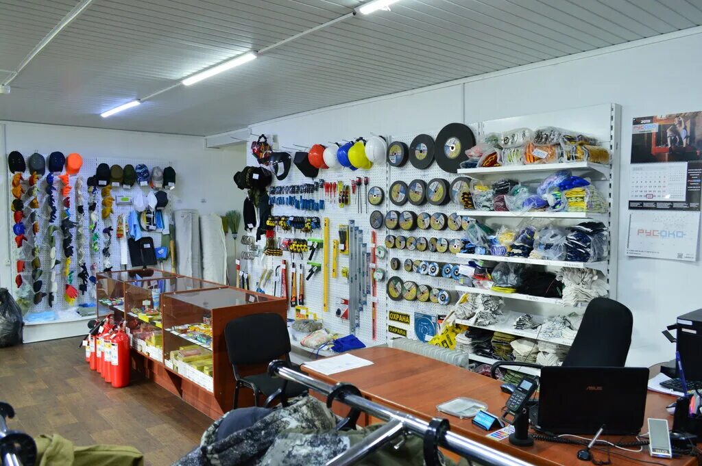 магазин мастер кыштым. автомагазин кыштым. автозапчасти для иномарок в кыштыме. автомагазин кыштым. сто коноплянка кыштым.