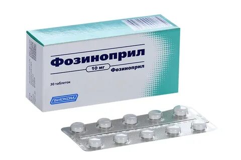 Тофизопам канон инструкция по применению