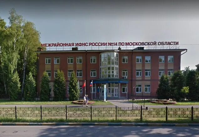 15. Заводская 22 видное. Заводская 15 видное. Видное, ул. Заводская улица 15 стр 1 видное.