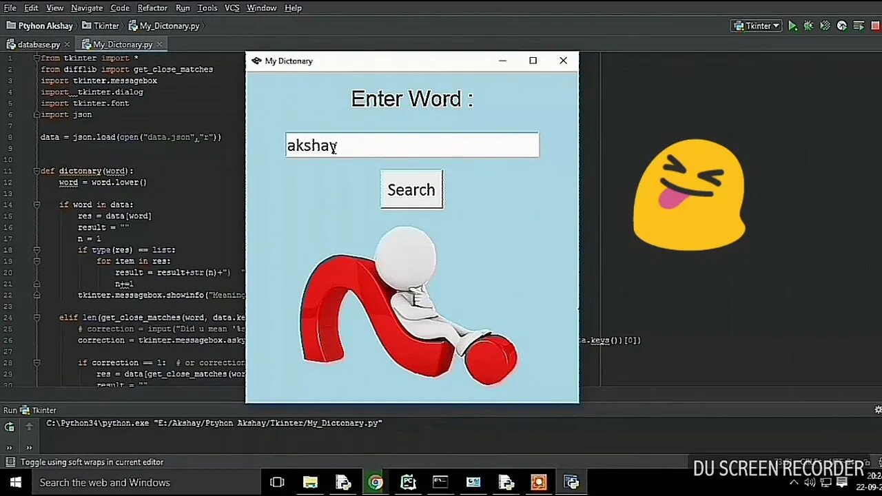 Десктопное приложение на python. Python приложение для windows. Питон программа. Компилятор python. Geany python ide.
