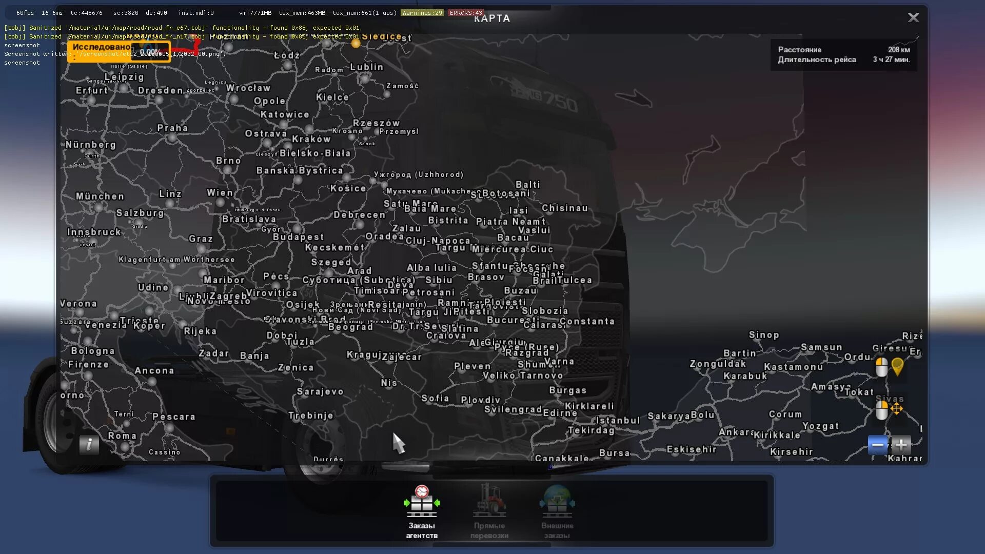 Карта v2. Pro mods euro truck simulator 2 карта. promods ets 2 карта. карта промодс для етс 2. карта промодс для етс 2 1.39.