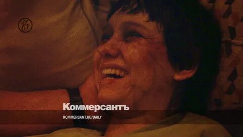 Экзорцизм 2023