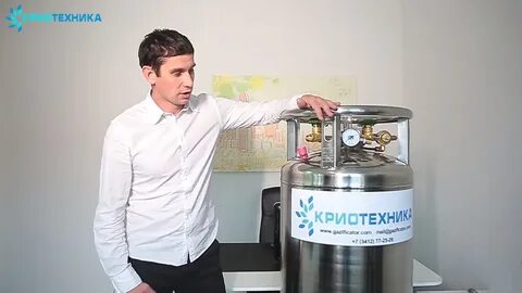 Криотехника ижевск