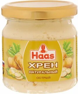 Хрен острый