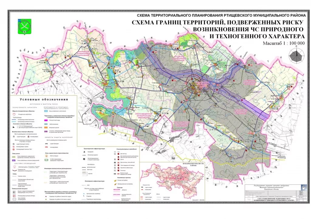 Территориальные границы муниципальных образований