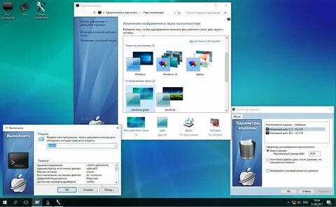 10 enterprise ltsb x86 x64