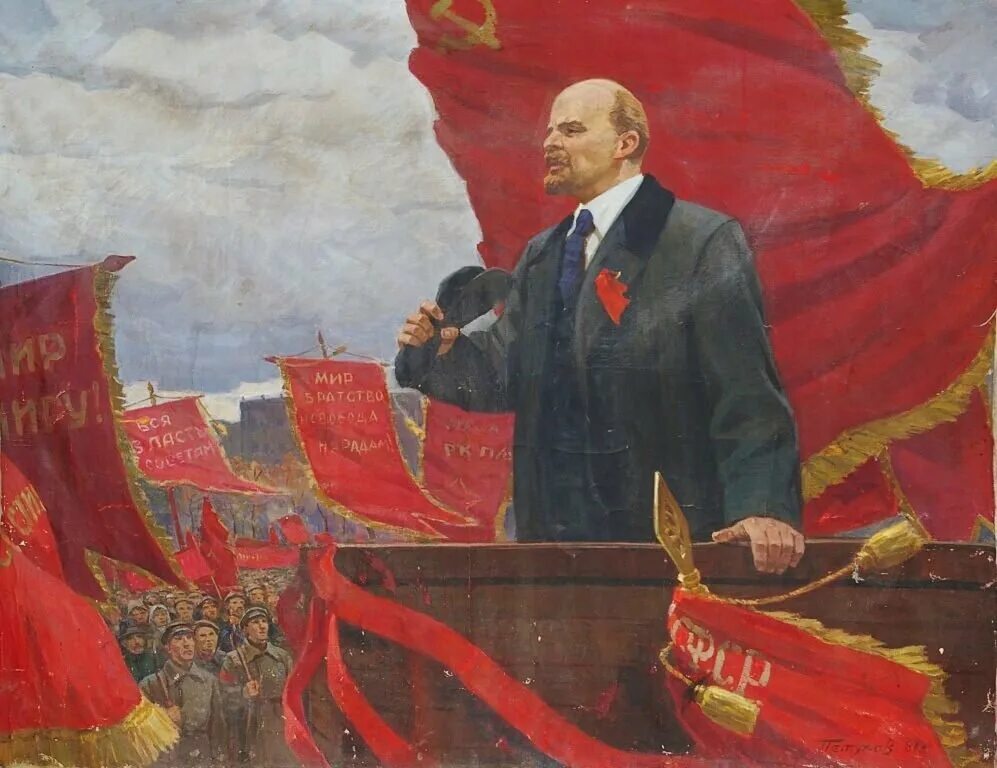П к ление. 1929—1930 — «Ленин на трибуне»,. Ленин революционер.