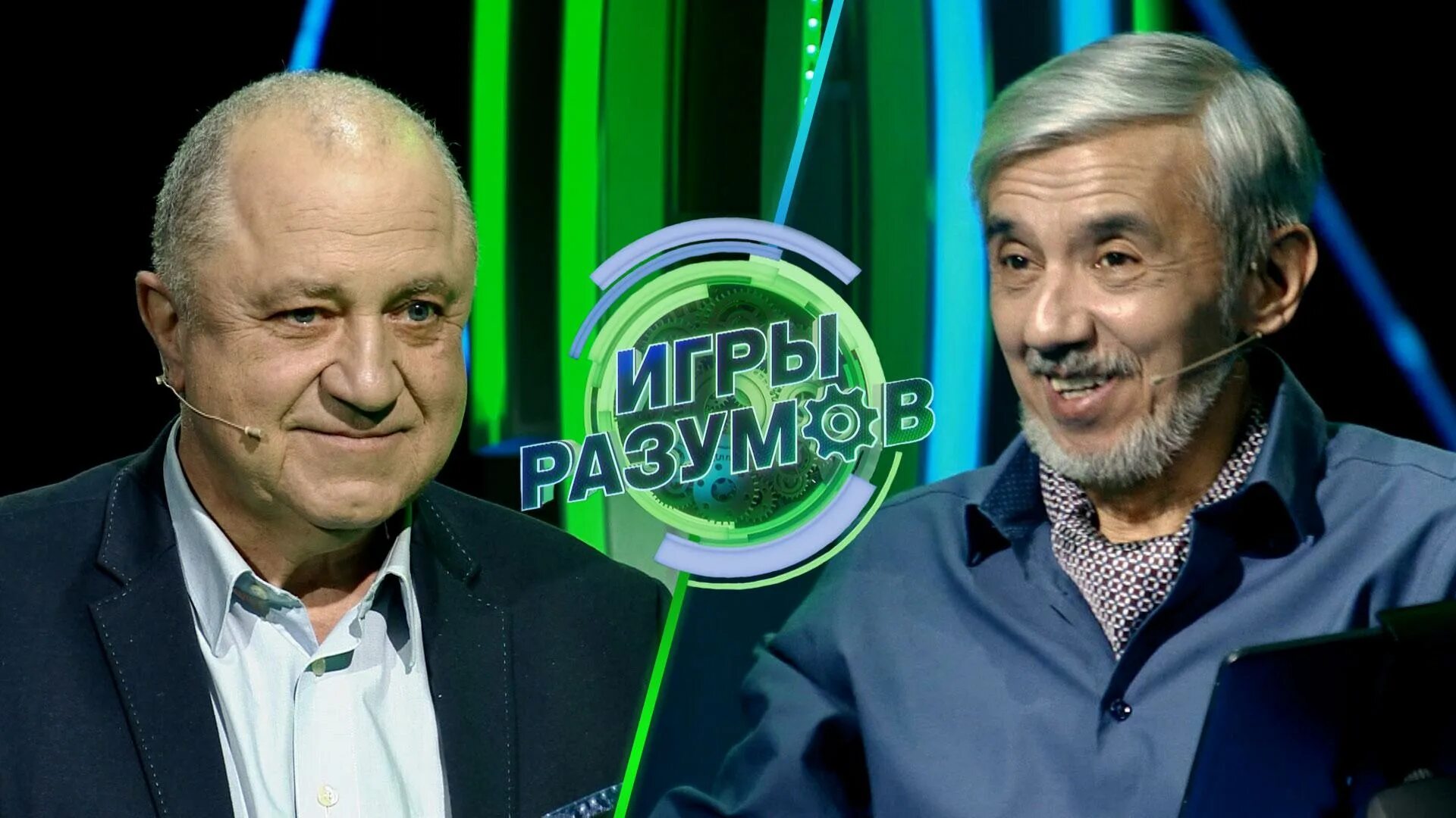 Шоу игра разумов. Игра нтвфедункив. Шоу игра разумов. Шоу игра разумов. Шоу игра разумов.