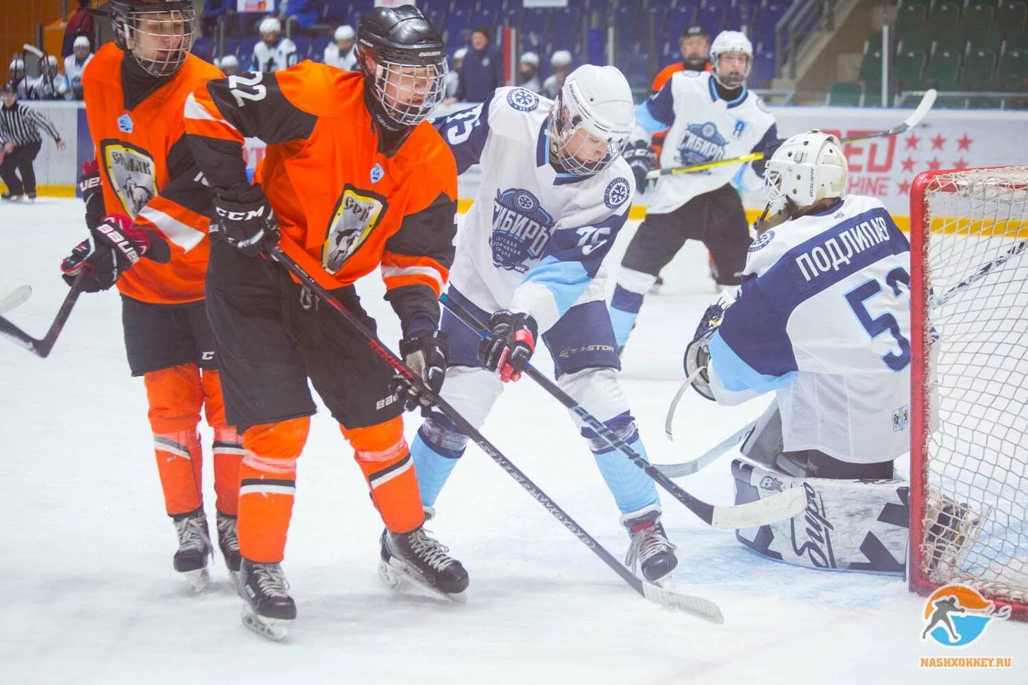 юхл. юхл урал сибирь. авангард. логотип урал западная сибирь. юхл урал сибирь.