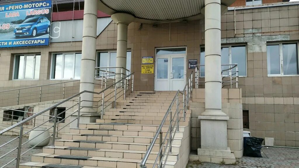 Маерчака ,53 красноярск. Автомагазины в красноярске. Улица петра подзолкова 3 красноярск. Киа центр красноярск. 660048 г красноярск.