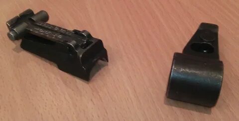 Мушка сайга