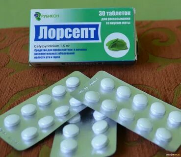 Таблетки от носоглотки