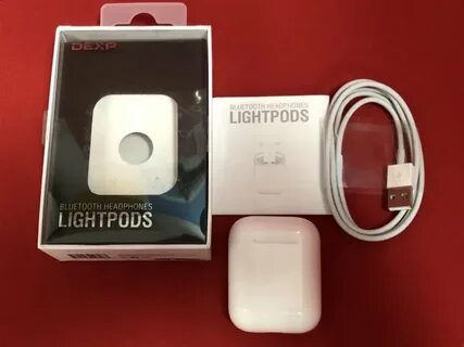 Lightpods basic