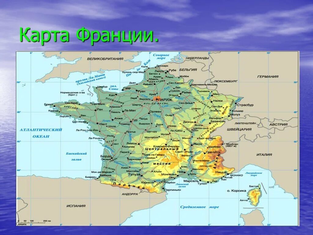 ЭГП Франции карта. Географическое расположение Франции на карте. Моря Франции на карте. Политическая карта Франции.