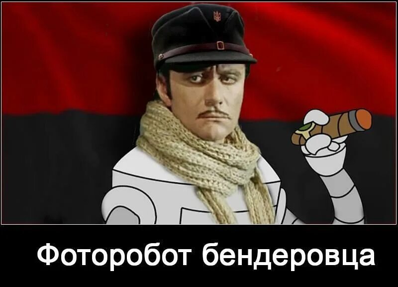 Сын бендера футурама. Как называли бендера. Футурама (сериал 1999 – 2013). Остап бендер и робот бендер. Бандеровцы остап бендер.