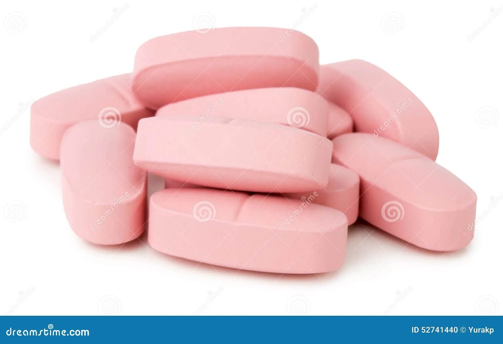 Розовые таблетки. Таблетки розового цвета. Большая розовая таблетка. Розовые плоские таблетки.