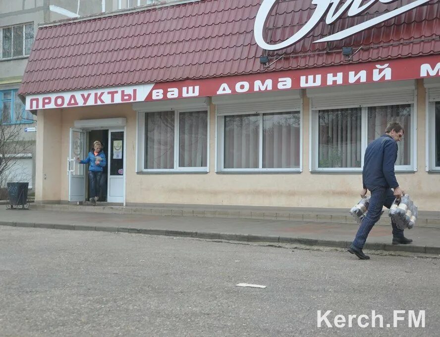 медтехника ортосалон мариуполь. праймер керчь шлагбаумская ул 38. медтехника керчь. медтехника на волкова ростов на дону. керчь улица свердлова 23а.